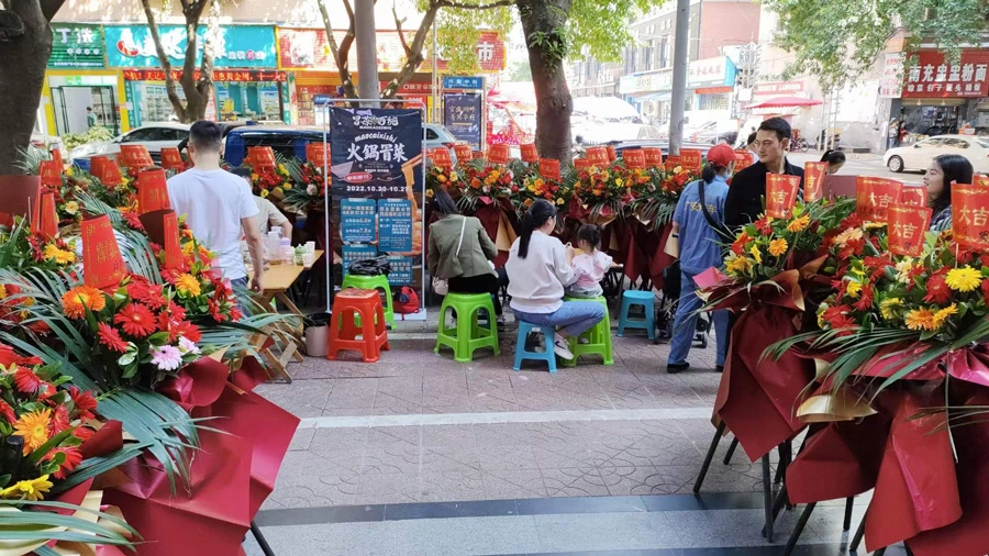 冒菜西施广安店客流情况